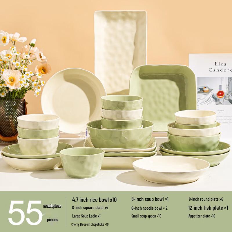 Cream Style Ceramic Dinnerware Set