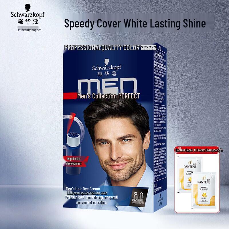 Schwarzkopf Men s Hair Dye Cream