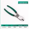 Electrician's 6/8-Inch Wire Cutter & Stripper Pliers Scissors