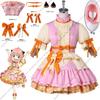 Nouveau 26 SPY X FAMILY Saison4 Yor Anya Forger Costume Cosplay Perruque Rose Lolita Robes Tenue de Jeu de Rôle Halloween Carnaval Comic Con