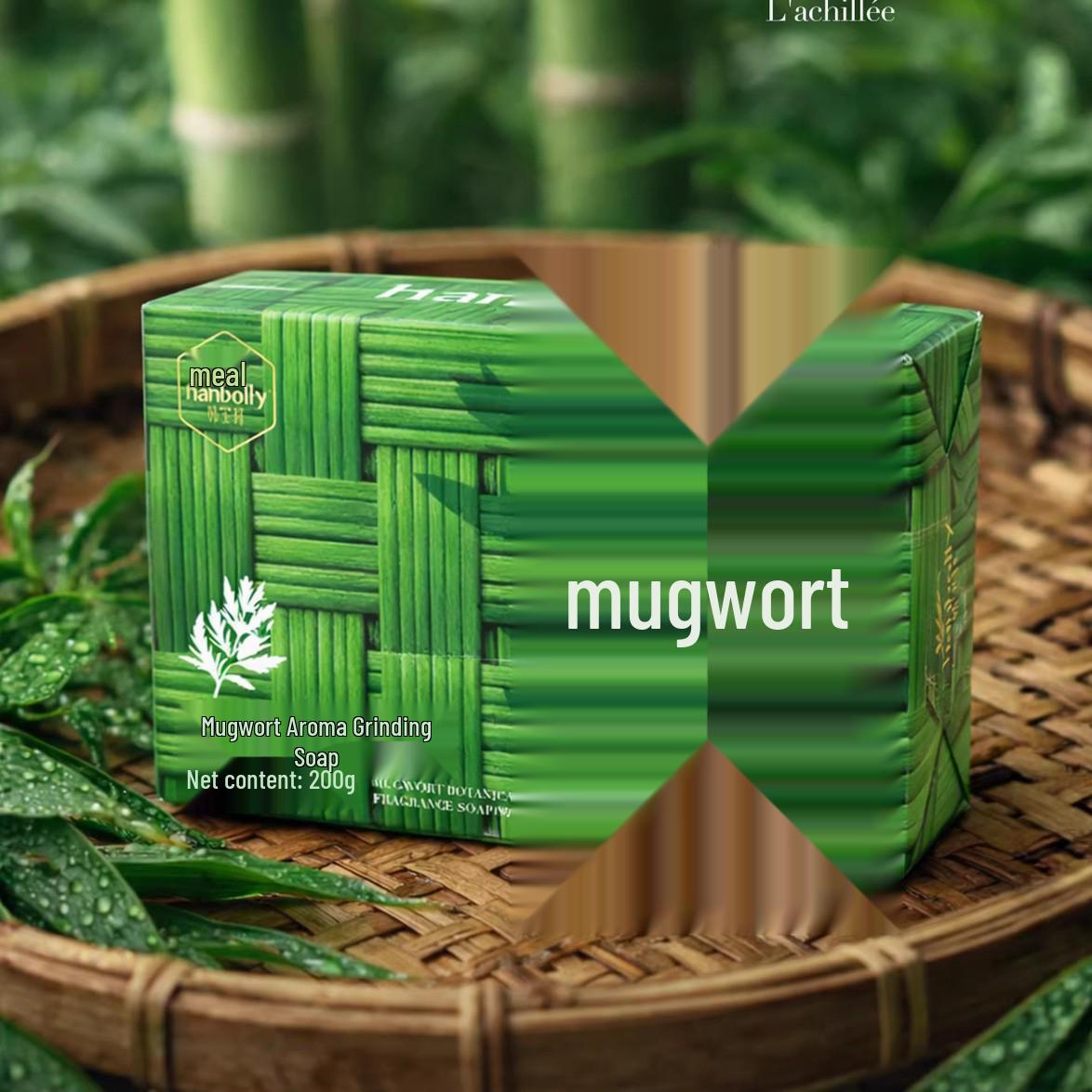 Han Baoli 200g Mugwort Calming Soap - Dragon Boat Festival Souvenir, Essential Oil, Facial Cleansing & Bathing.