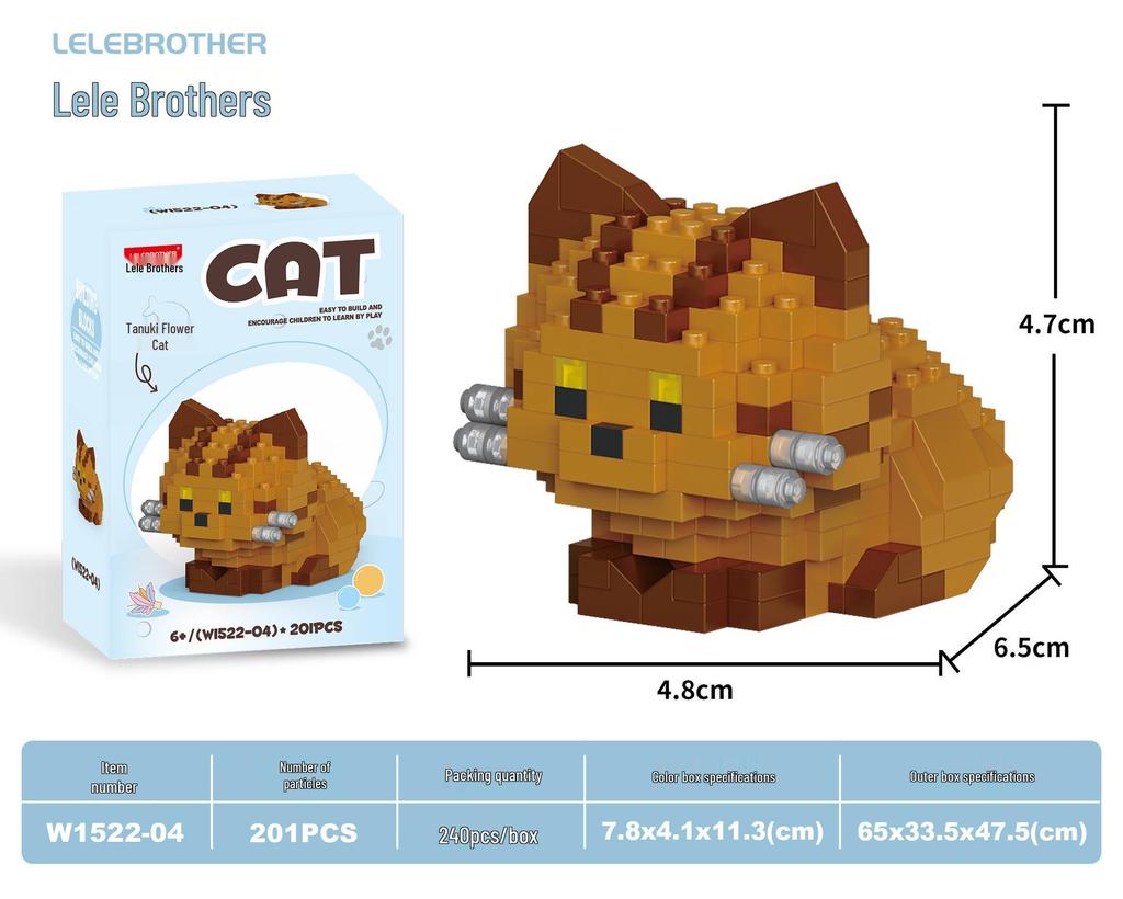 Cartoon Pet Building Blocks: Compatible with Lego for Children's Educational Play and Gifts