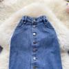 Fishtail Skirt, Half Skirt Female Denim Skirt Type A Fashion Medium And Long Split A-Shaped One-Step Wrap Skirt
