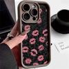 Leopard print lip print is suitable for Apple 17promax mobile phone case iPhone17/16/15 airbag 14 foreign trade new 13