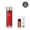 [AP BEAUTY] AO Reboot & Renew Essenz 80ml