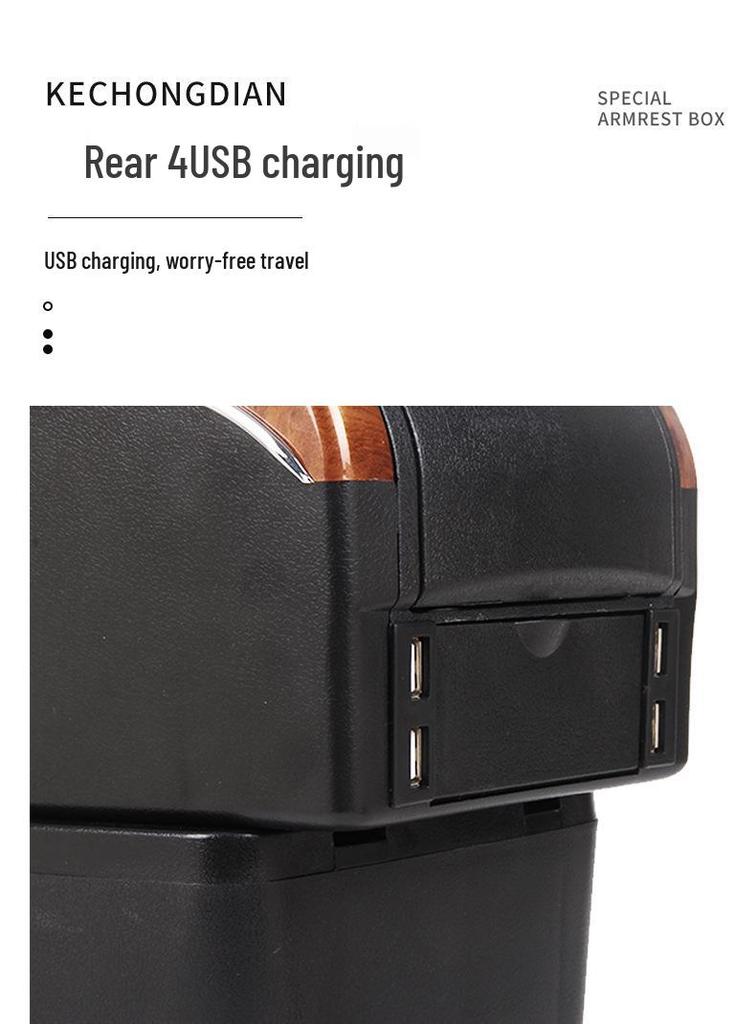 Chevrolet Aveo 24 Model Armrest Storage Box
