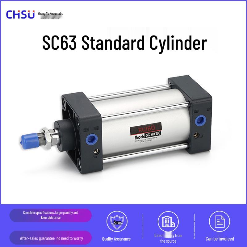 SC63*25 Aluminum Alloy Non-Standard Cylinder with Thickened End Cover (Adjustable)