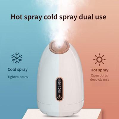 Household Fragrance Beauty Face Steamer Cold and Hot Face Sprayer Small Facial Ion Water Replenishing Spray Machine