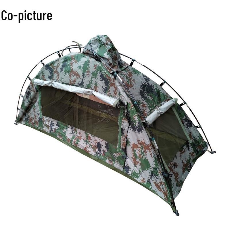 Многофункциональный дождевой пончо-палатка