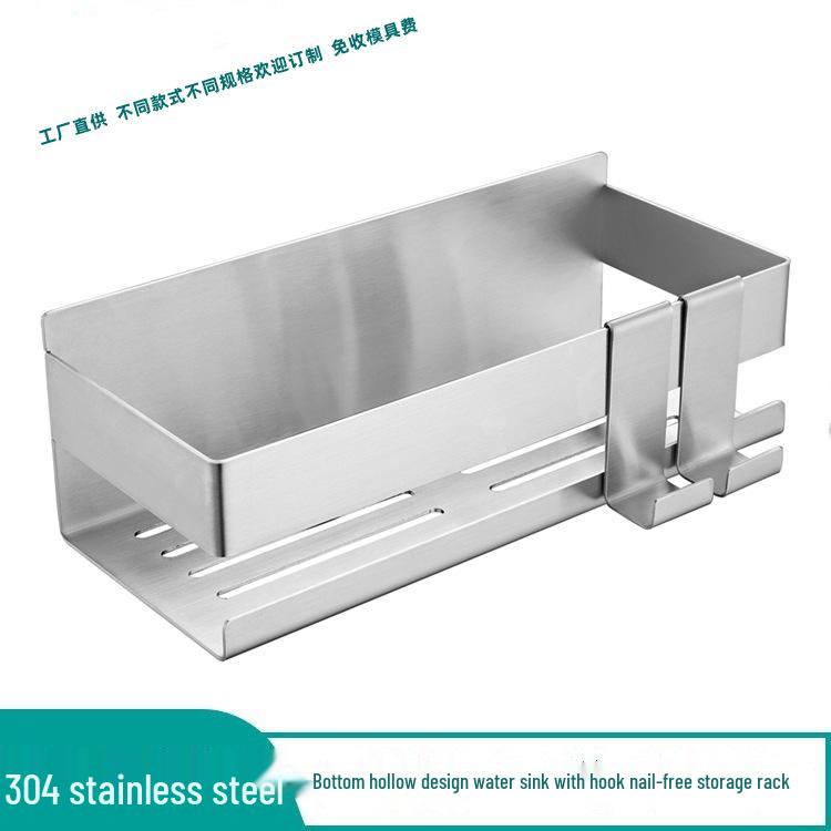 Moisture-Resistant, Anti-Corrosion 304 Stainless Steel Nail-Free Bathroom Shelf