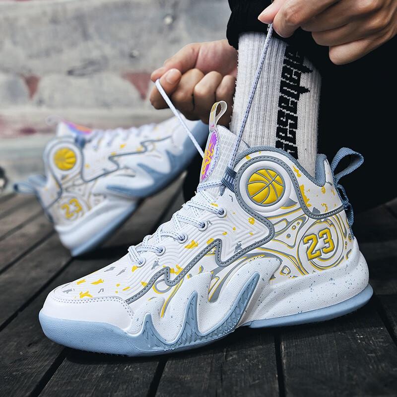 

Student basketball shoes men s high-top autumn middle school children and primary school students actual combat shock absorption non-slip gr 45