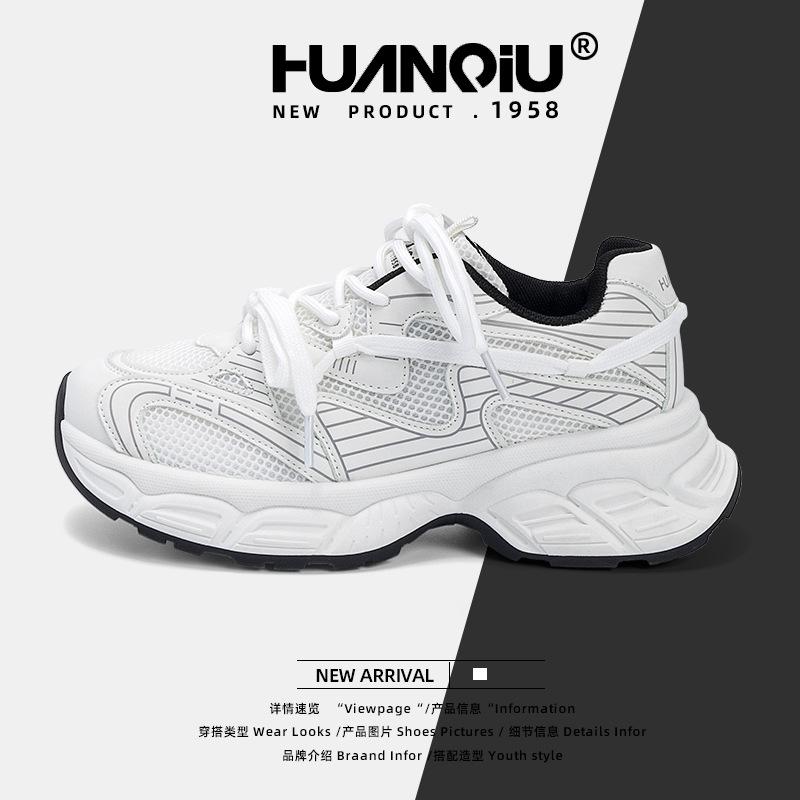 

Global Silver Daddy Shoes Women s ZHQ-XA397 Summer Breathable Increase Versatile Casual Explosive Daddy Shoes Women 40