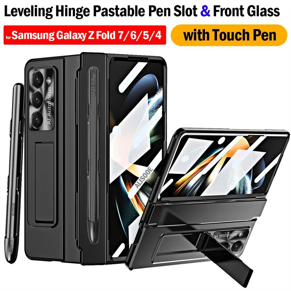 Leveling Hinge Capa for Samsung Galaxy Z Fold 7 6 5 4 Case Pastable Pen slot Kickstand PC Cover with Front Glass Funda