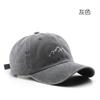 Trend retro explosion washed old mountain print cap outdoor female versatile sunshade baseball