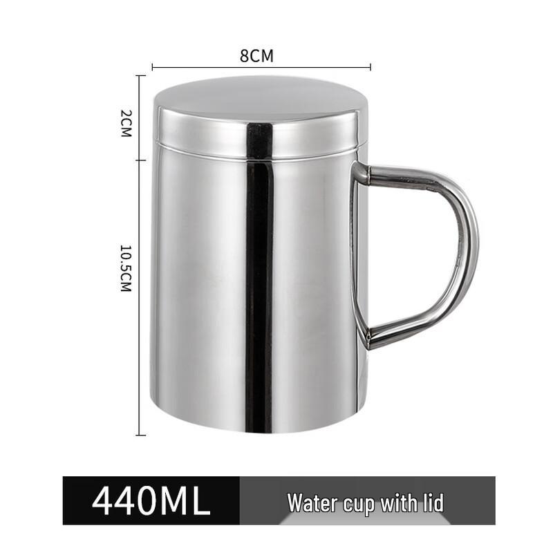 Shangqi 440ml Stainless Steel Insulated Mug with Lid & Handle