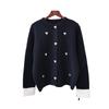 Love Contrasting Color Design Sense Knitted Double-sided Cardigan Autumn and Winter New Loose Sweater Jacket Women