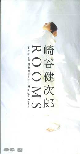 

CD KENJIRO SAKIYAL - Rooms PCDA00593PROMO PONY CANYON Japan Japanese Pop/Rock Used