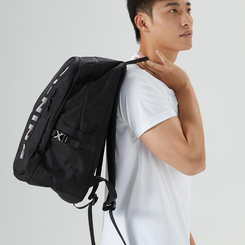 Li-Ning Lightweight Large Capacity Sports Backpack Unisex Backpacks Black LNXY187-1