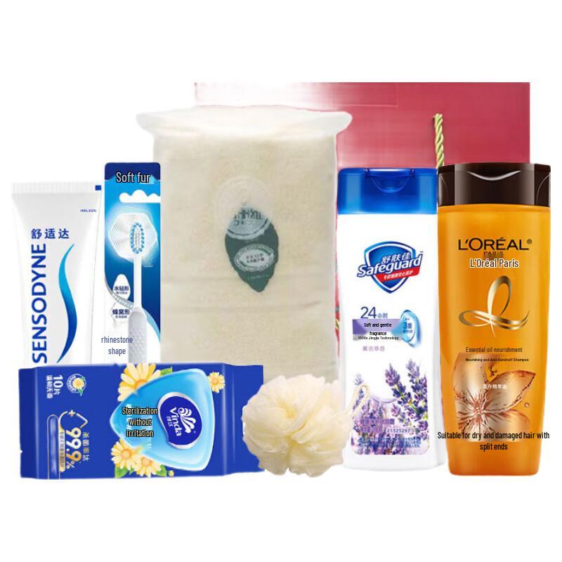 New Year Refresh Personal Care Gift Set