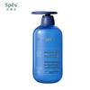 Spes Blue Fatty Sea Salt Hyaluronic Acid Shampoo