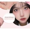 GOGO TALES - 5 Color Eyeshadow - G04