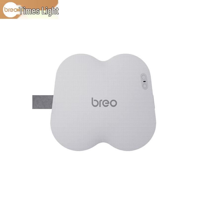 Breo Back2S Portable Kneading & Heat Body Massager