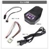 LayLax GIGA TEC Multi-Charger EVO for Electric Guns, Airsoft Supplies