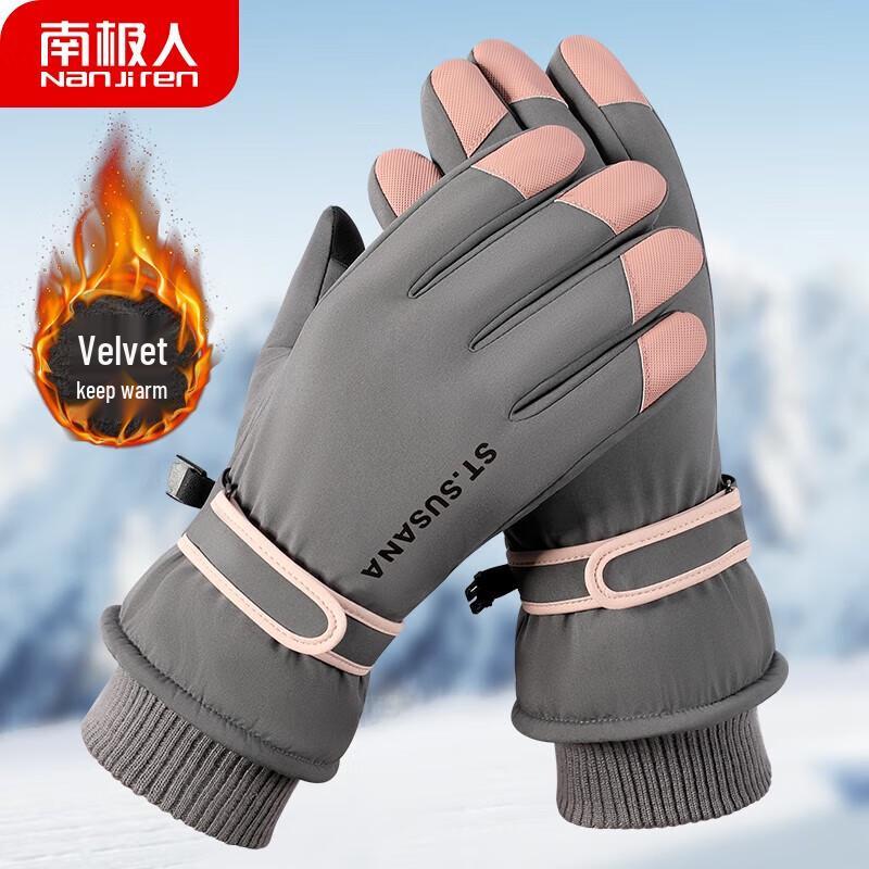 Nanjiren Women s Ski Gloves One Size (1 Pair)
