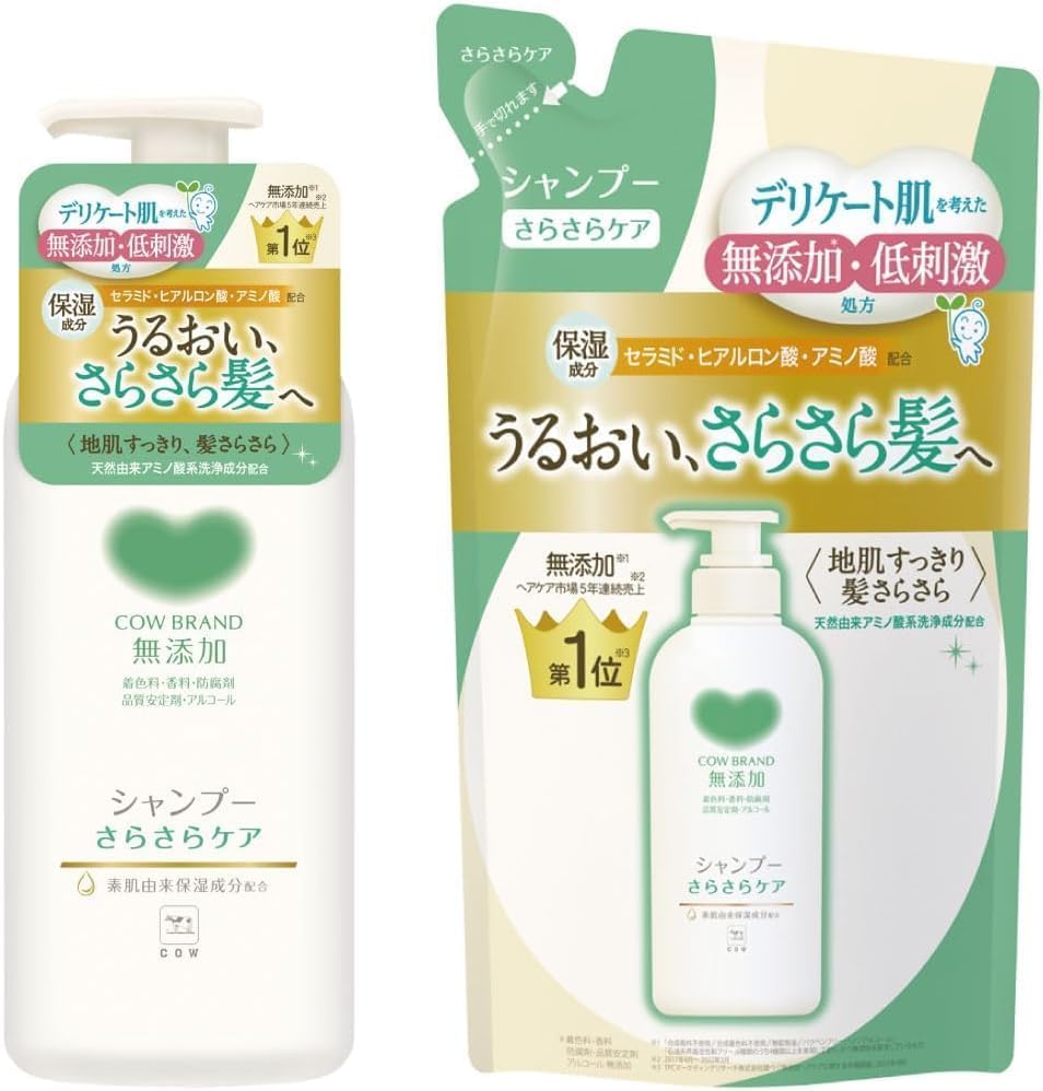 

Cow Brand Additive-Free Shampoo Smooth Care Pump Refill