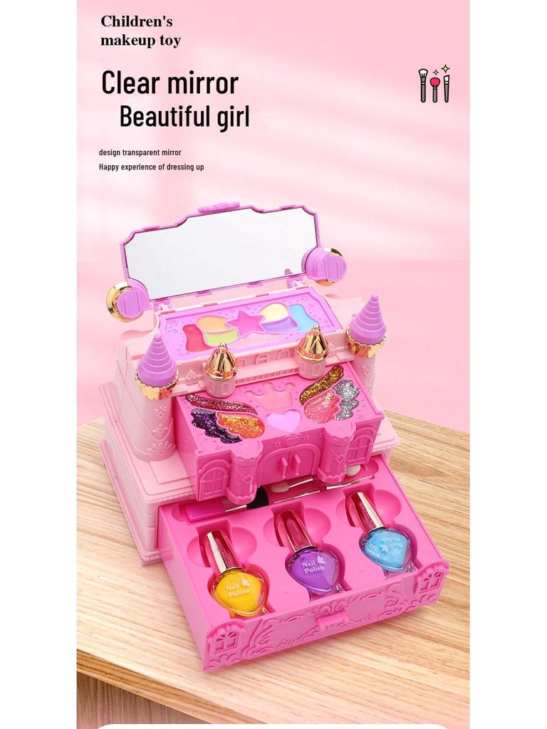 Children's Music Cosmetic Suitcase Toy Set - Little Princess Makeup & Nail Polish Gift
