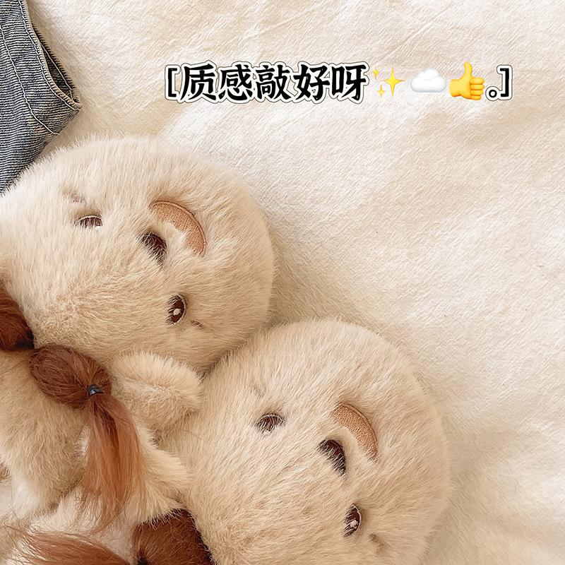 New shoes Mao Mao cotton slippers cute cute cute comfortable wear warm cotton slippers