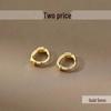 2023 New 925 Sterling Silver Hoop Earrings - Women's Circle Cartilage Studs, Summer Style