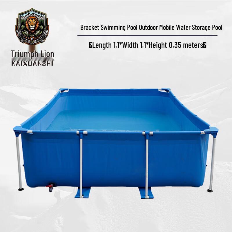 KxS Outdoor Portable Frame Swimming Pool
