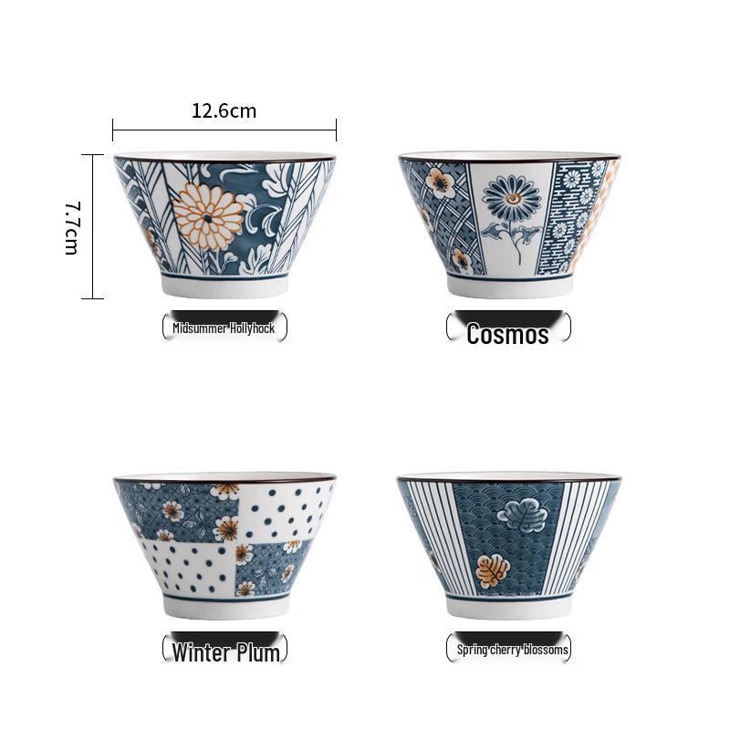 Pearson Japanese Style Ceramic Bowls