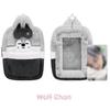 Stray Kids Skzoo Plush Collect Case - Stay in Our House