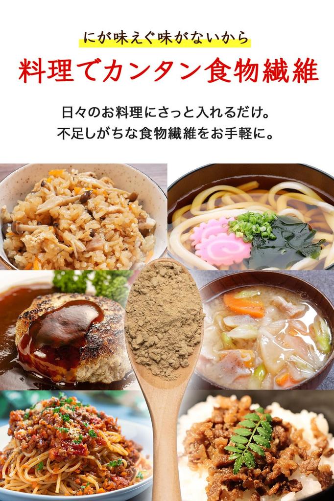 MIRAI DASHi Thé de Bardane Poudre Entière Domestique Bardane Domestique 70g Poudre de Bardane 100% Sans Additifs Sans Caféine