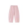 Minibala Kids' Smart Quick-Dry Banana Long Pants