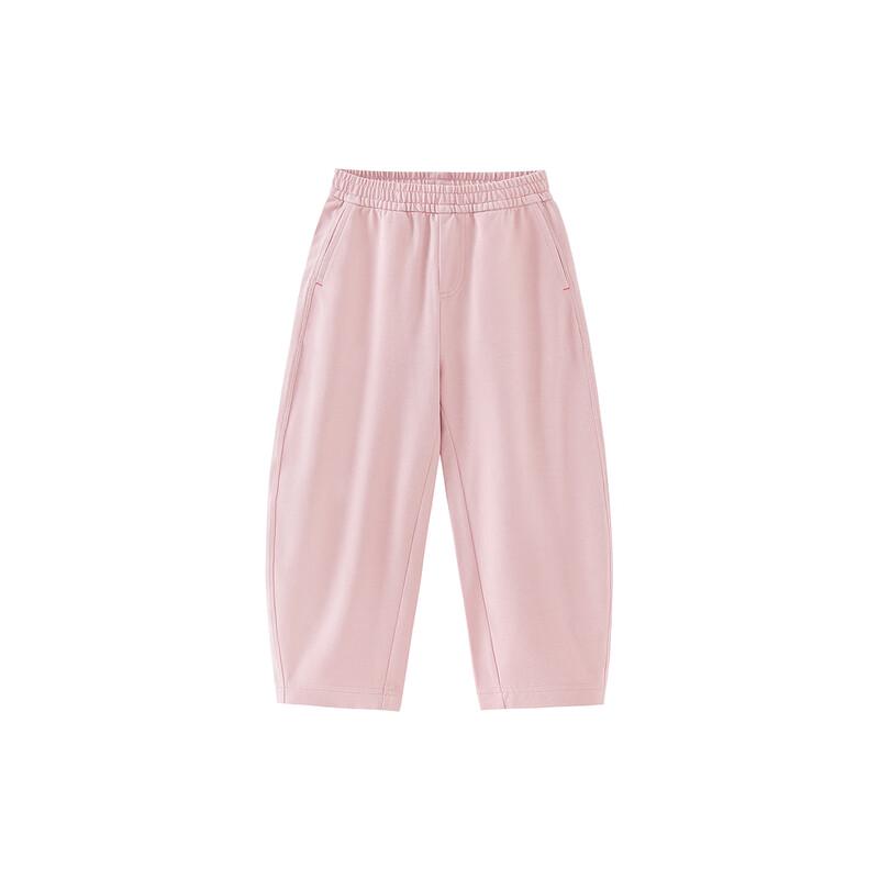 Minibala Kids' Smart Quick-Dry Banana Long Pants
