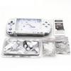 Set Complet Carcasă Carcasă pentru PSP 3000 PSP3000 Versiunea 03 Console Capac de Înlocuire cu Kit de Butoane Șuruburi Accesorii Joc 1