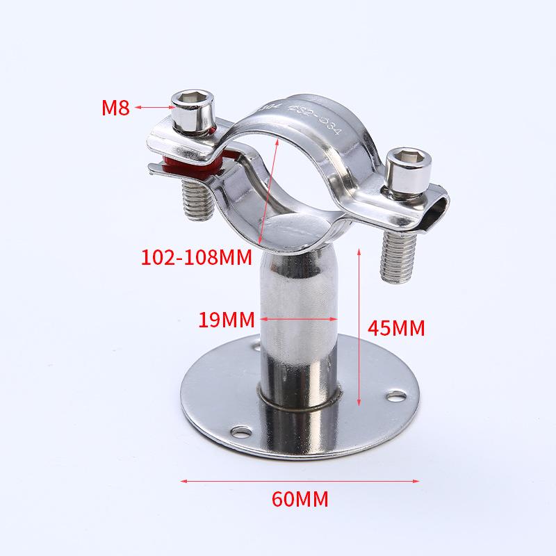 Decorative 304 Stainless Steel Pipe Bracket with Base for Water & Gas Pipes