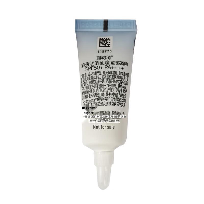 Neutrogena Sheer Dry-Touch Sunscreen Lotion SPF50+ Sample