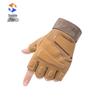 Shuangyou Z901 Tactical Half-Finger Gloves