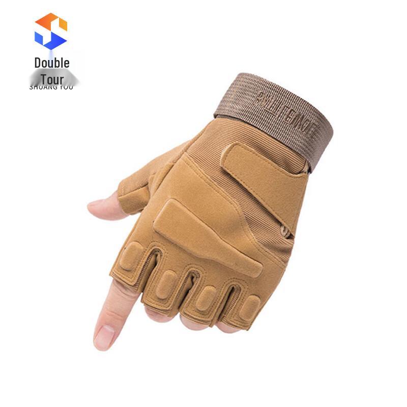 Z901 Tactical Half-Finger Gloves