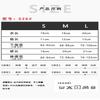 Summer Sexy Mesh Transparent Wrapped Chest Short Underwear Underwear with Flower Print One Shoulder Strap Sexy Underwear Set