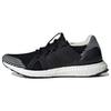 New Ultra Boost Stella McCartney Black White Granite Women's F35901