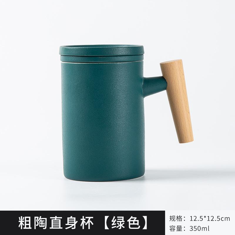 Ceramic Mug Three-Piece Set With Lid Tea Separation Office Tea Cup Business Souvenir Can Be Customized