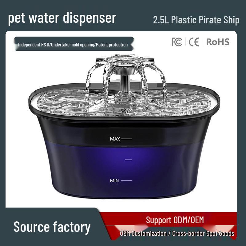 

2.5L Stainless Steel Smart Pet Water Fountain - Automatic Cat & Dog Dispenser EU Plug