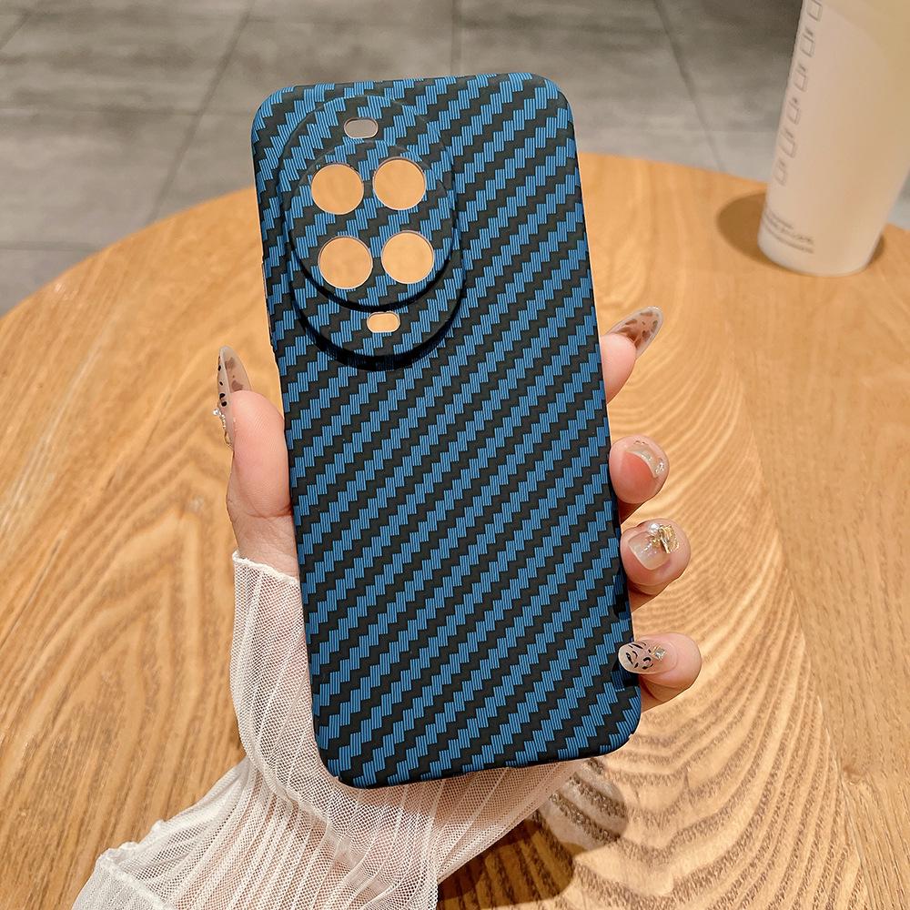 Huawei Nova15 Ultra & Mate80Pro Matte Fiber Texture Protective Case