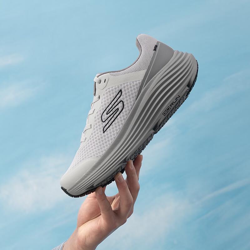 Skechers Men's Cushioned Running & Walking Shoes