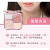 VEECCI - Freely Sculpt Makeup Palette - 2 Types